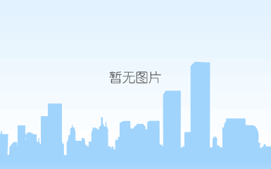 微信图片_20180530091020.jpg